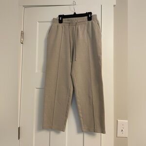 A New Day beige trouser joggers